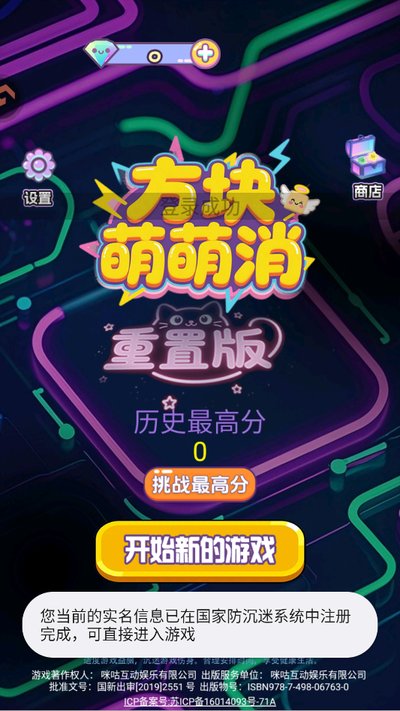 ������������׿��v7.8.3.1