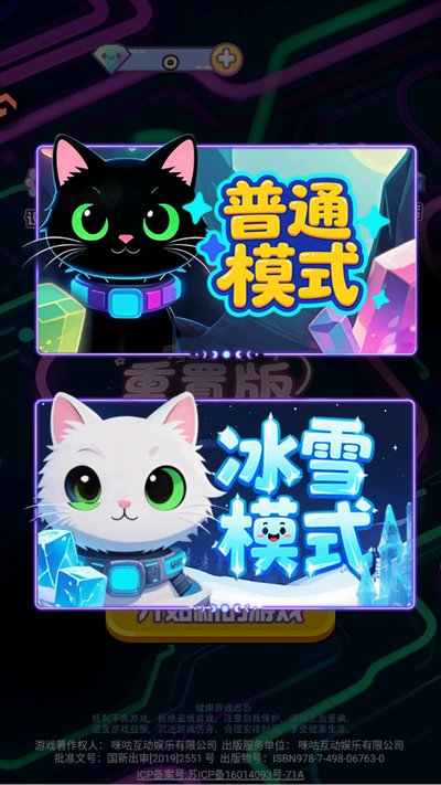 ������������׿��v7.8.3.1