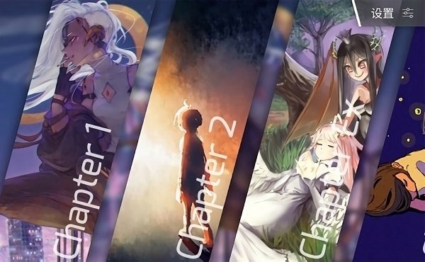 phigros���ΰ�׿��v3.14.2