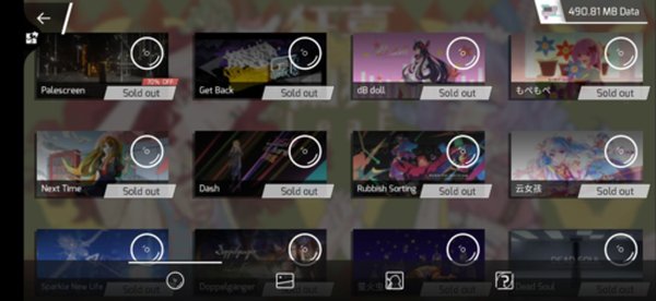 phigros���ΰ�׿��v3.14.2