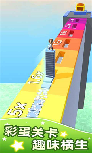 �����Թ�v1.0.4 ��׿��