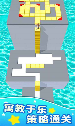 �����Թ�v1.0.4 ��׿��