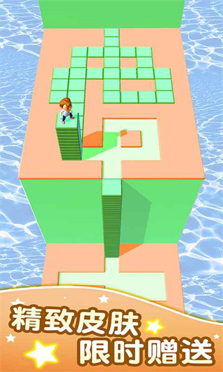 �����Թ�v1.0.4 ��׿��