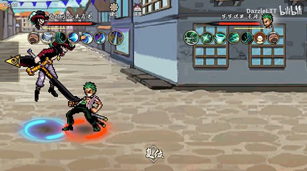 BNO���Ծ���׿��v1.081R1