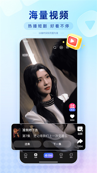 �����������氲װv15.52.0.10 ���°�