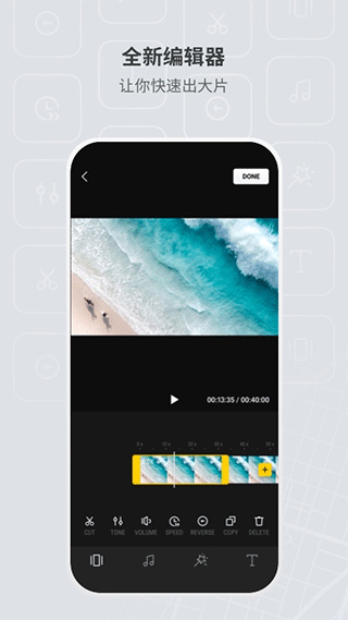 ����������ֻ�������2026���°�(dji fly)v1.19.5 �ٷ���