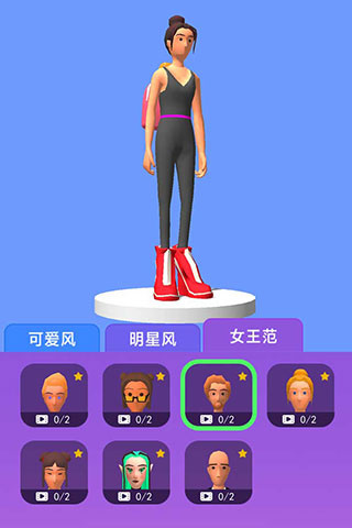 ​�߸�������v69.0.5 ��׿��