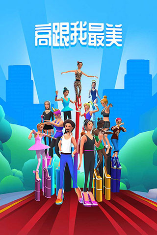 ​�߸�������v69.0.5 ��׿��