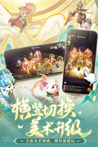 �����������°�2026����v2.8.9 ��׿��