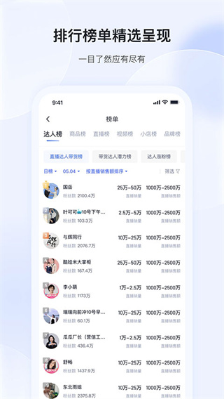 ���ż�app����v4.7.8 �ٷ���