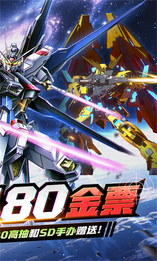 ��֮��Լ��Ϸ����v1.0.1