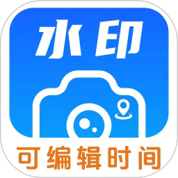 �Զ���ˮӡ���������2026������v3.2.43 ��׿��