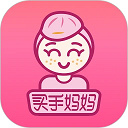 买手妈妈平台下载v3.9.9 安卓版