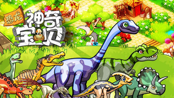 �������汦����Ϸv2.1.9 �ٷ�����