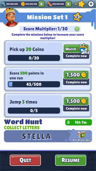 �����ܿ�ī�����޸İ�(Subway Surf)v3.59.2 ��׿���°�