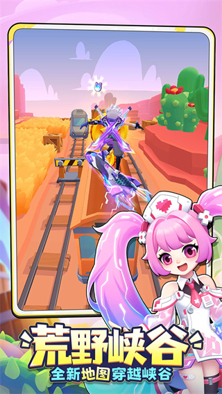 �����ܿ�ռ�վ��аҶ�Qԭ�����ò˵�����v6.13.0 ��׿���°�