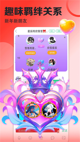 ��ֽ����ֻ��汾����v7.1.9.0 ��׿��