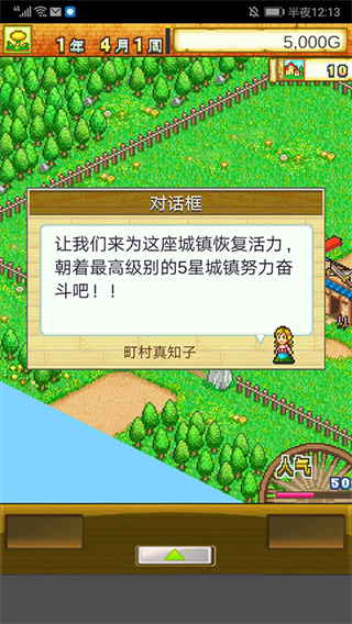 ð�մ��������°�v3.10 ��׿��