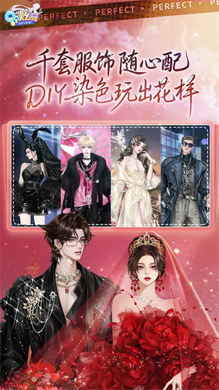 QQ�������κ����v9.2.2 ���껪��