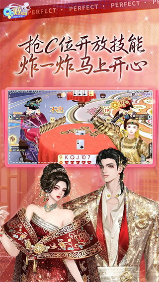 QQ�������κ����v9.2.2 ���껪��