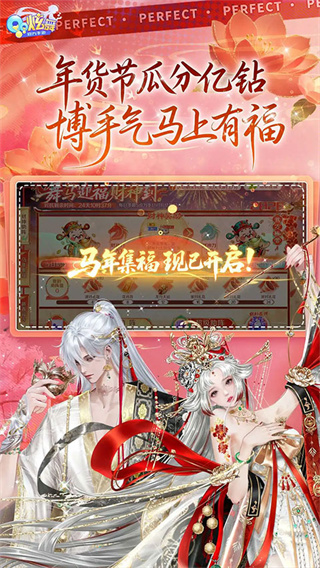 QQ�������κ����v9.2.2 ���껪��