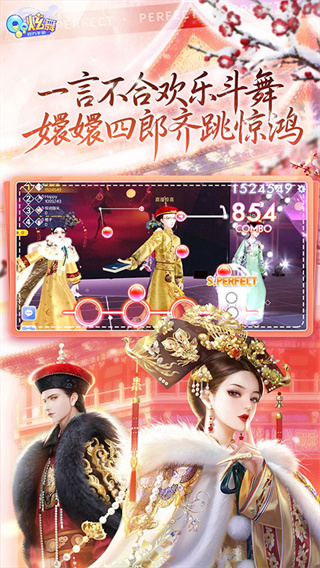 QQ�������κ����v9.2.2 ���껪��