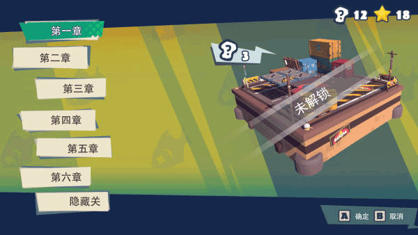 �쵽������v18 ��׿���°�