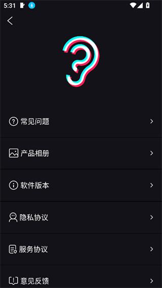 Suear��������ֻ�������v1.1.126 ��׿��