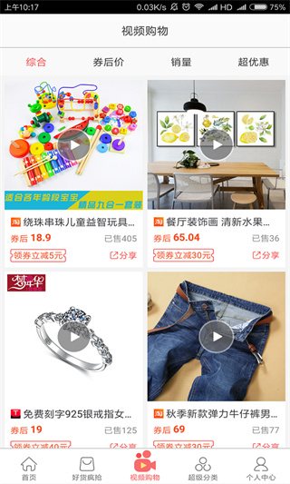 ׬���׿������v1.3