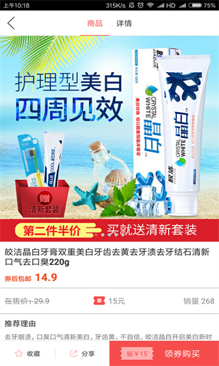 ׬���׿������v1.3