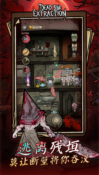 ��ڤɱ����׿������v1.0.2