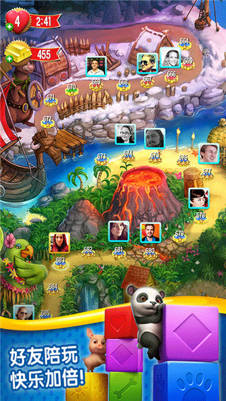 �������ȴ������İ�v4.13.2.0