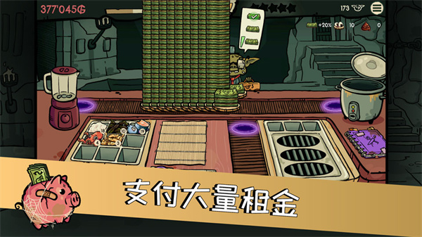 �粼����˾��׿����v0.4.7