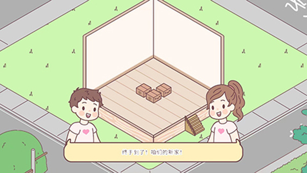 ���а���������v3.105.0