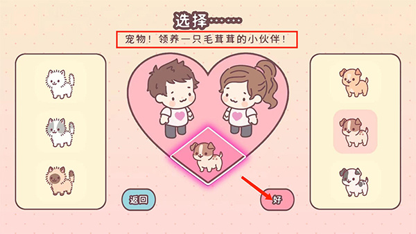 ���а���������v3.105.0