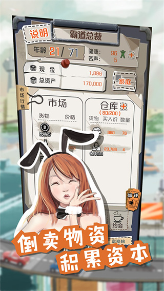 һ��СĿ��v2.13.7 ���ΰ�