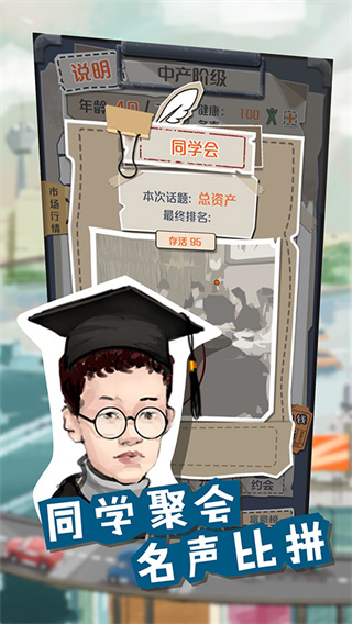 һ��СĿ��v2.13.7 ���ΰ�