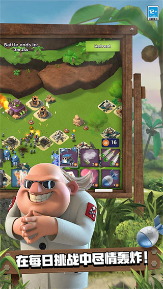 ����������ʷ�����2026���°�v59.120 �ٷ�����