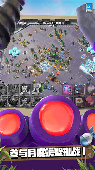 ����������ʷ�����2026���°�v59.120 �ٷ�����