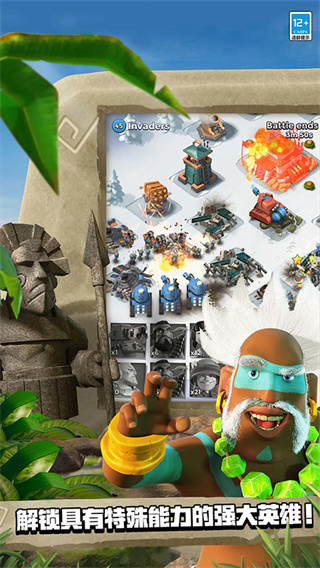 ����������ʷ�����2026���°�v59.120 �ٷ�����