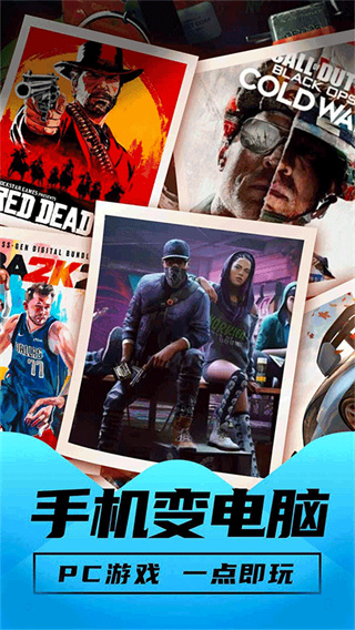 ��������app�ٷ�������v1.1.42 ��׿��