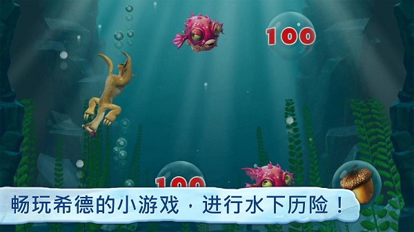 ����ʱ����ð��v3.6.8a ��׿��