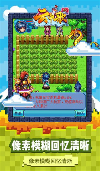 ���и�v127.0 ���°�