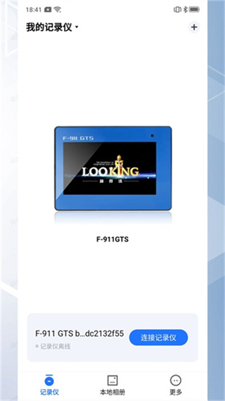 ¼����app����v3.2.1.260208 �ٷ���