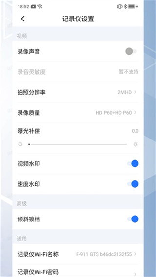 ¼����app����v3.2.1.260208 �ٷ���