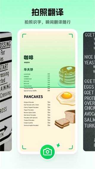 ����С�밲׿���°�����v5.2.0 �ֻ���