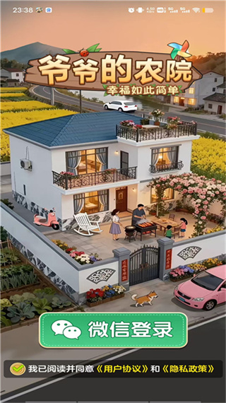 үү��ũԺ���������v1.1.5