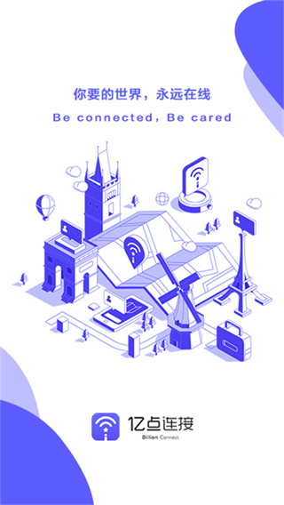 �ڵ������ֻ��������v6.8.2 ��׿��