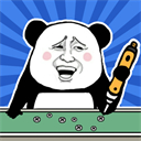 ������˿����������װ���°�v2.0