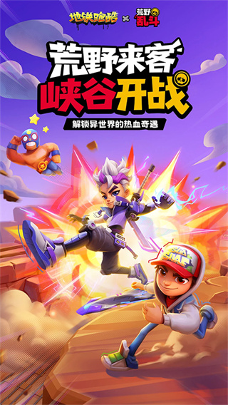 �����ܿ�ȫ���ǰ�����2026���°�v6.05.1 ��׿���İ�